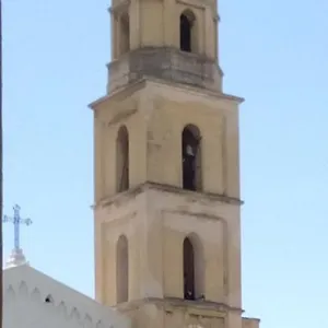 Appartement Cinghiale Bianco, Cagliari